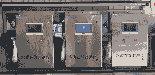 水質(zhì)在線監(jiān)測儀在供水領(lǐng)域中有廣泛的應(yīng)用