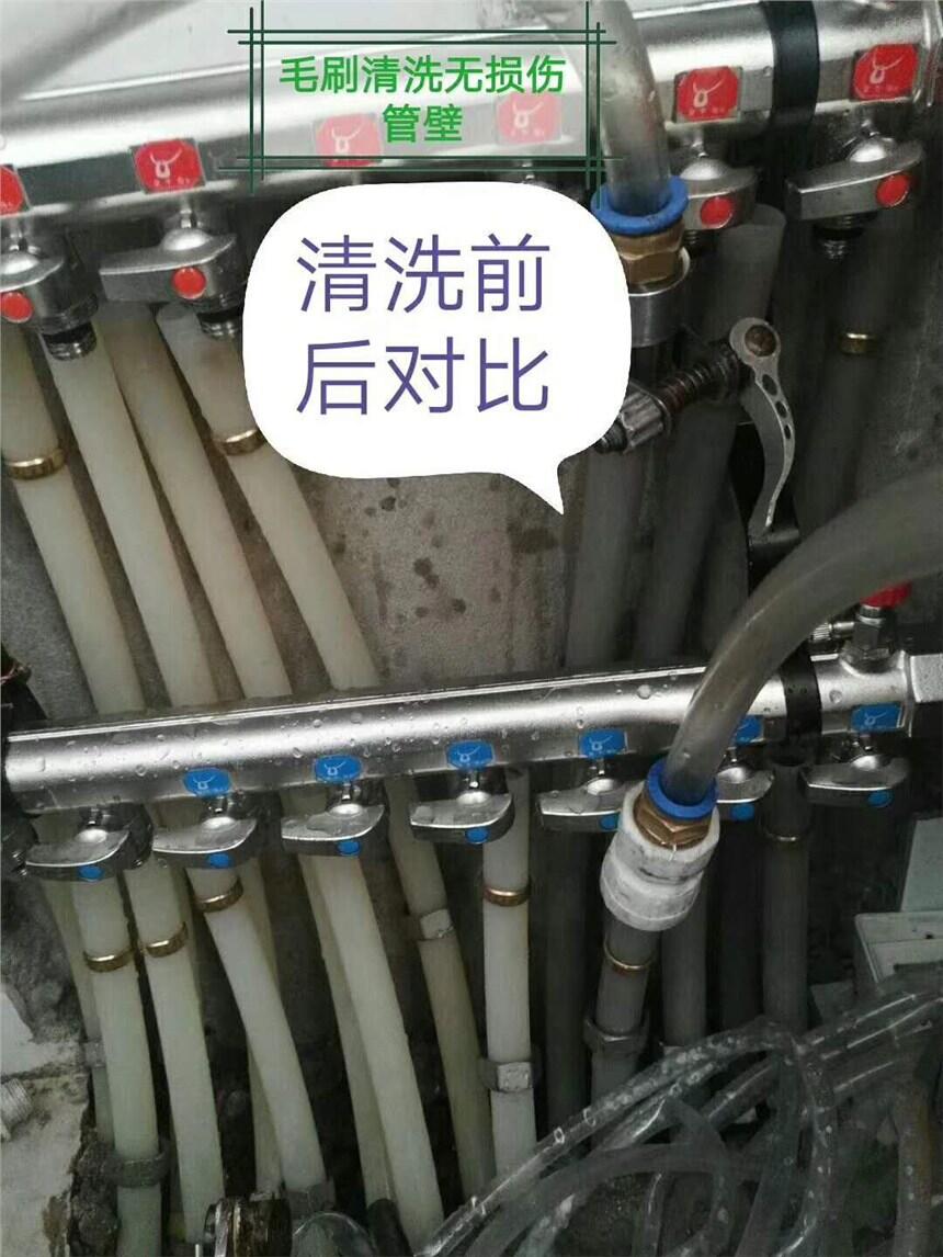 澶師瑗跨う琛楃董淇按绠℃殩姘ｉ枼闁€(m茅n)婕忔按娓呮礂鍦版殩鐨勯浕瑭�