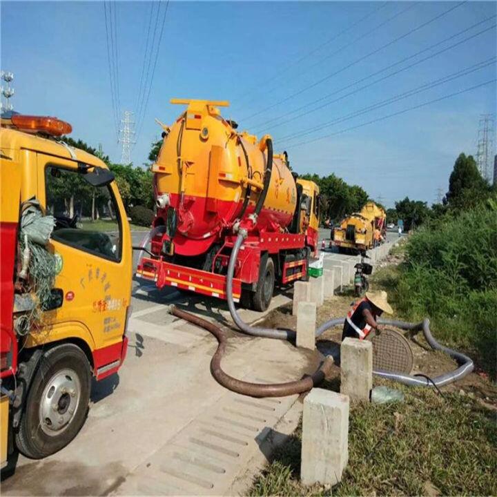 太原市疏通下水道、管道清洗 隔油池清理抽污清淤