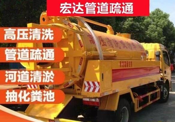 太原市清理污水池，廠區(qū)污水沉沙池清淤，電廠沉淀池清理，污泥清理