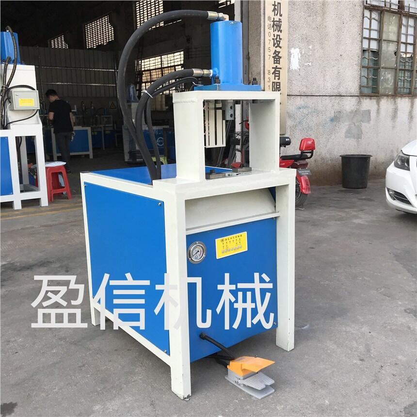 廣東佛山液壓沖孔機(jī) 小型不銹鋼防盜網(wǎng)沖孔機(jī)斗車轱轆輪支撐管沖弧切馬鞍口