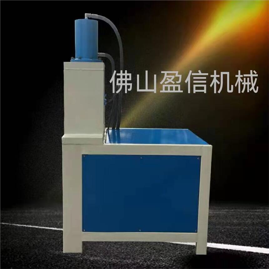 橢圓形管切弧口貨架護(hù)欄電動沖孔打眼機(jī)