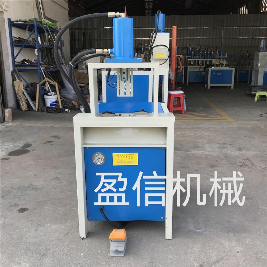 定制方管切角折90度扁管沖角機(jī)方管切45度