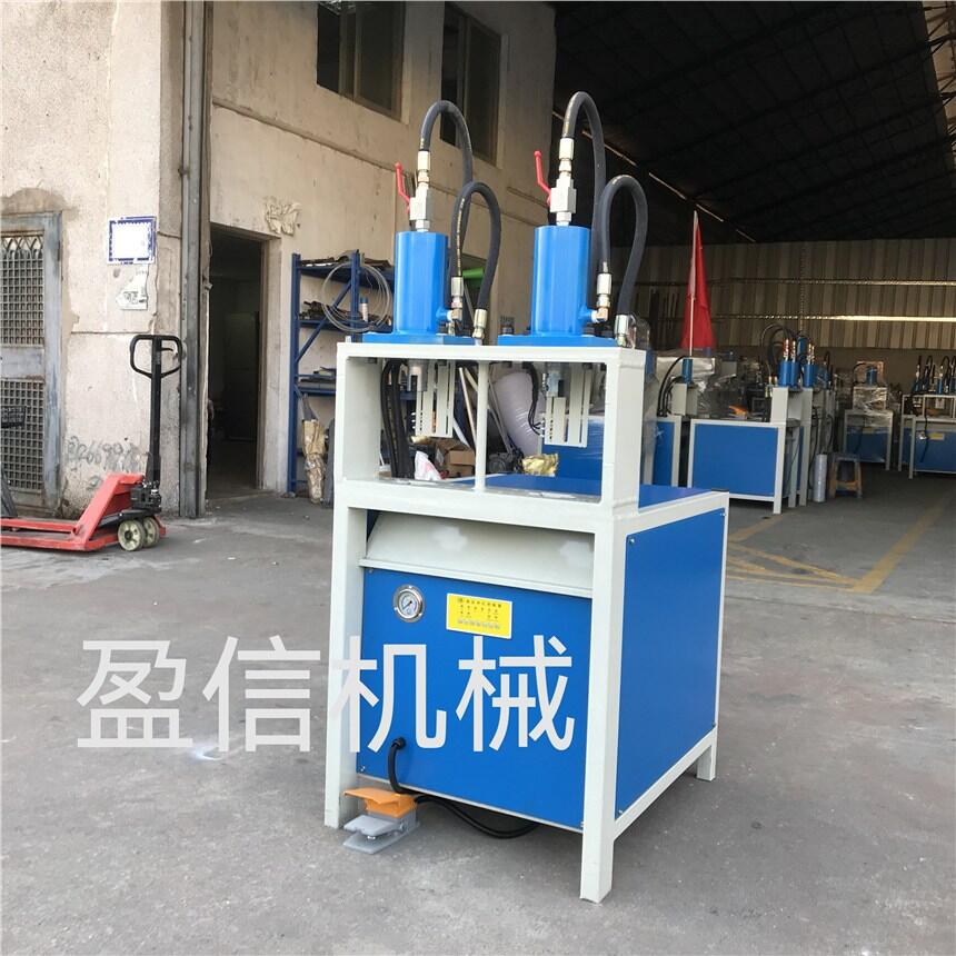 上海立柱沖弧坡口模具腳手架壓扁沖孔