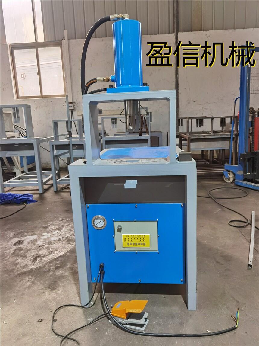公路隔欄網(wǎng)折角機械不銹鋼隔欄手動沖孔切斷