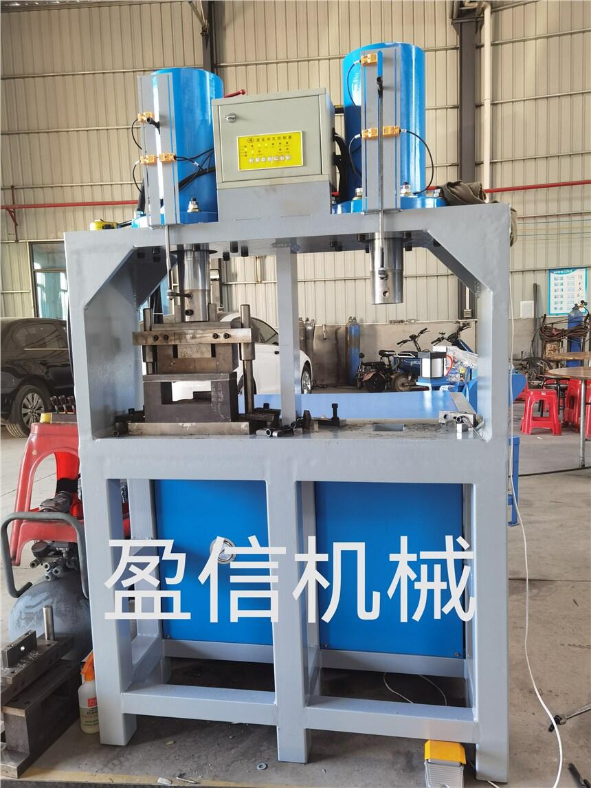 圓管沖弧沖孔機(jī)、角鋼槽鋼工字鋼無廢料裁斷設(shè)備