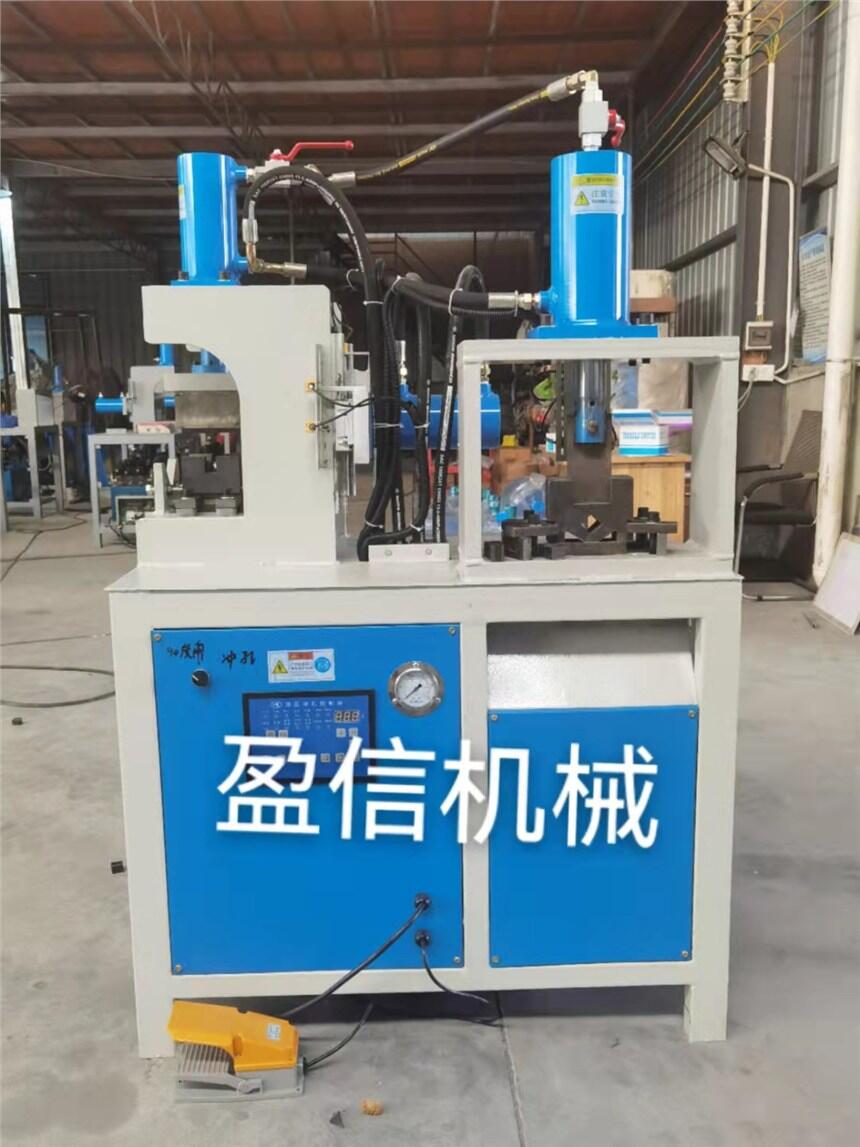鍍鋅鋼管護(hù)欄打孔槍頭壓槍尖一體機(jī)
