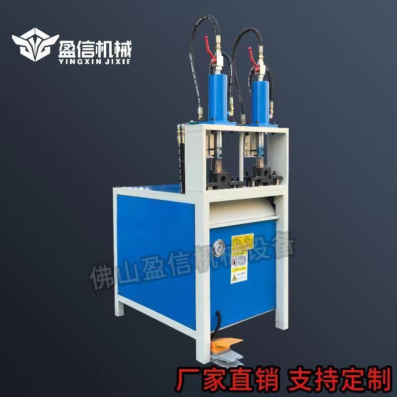 揭陽鋁合金護欄打孔機 三輪車鐵管保護架坡口機