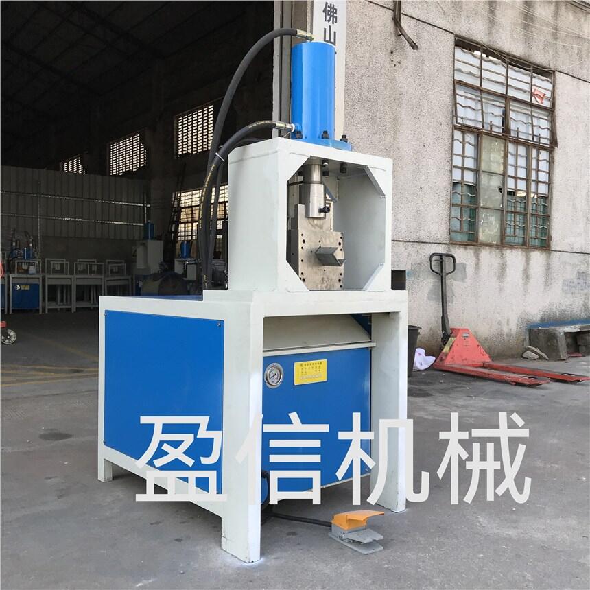 西藏圓管壓緊沖沉孔63角鐵切斷沖橢圓形孔一次完成