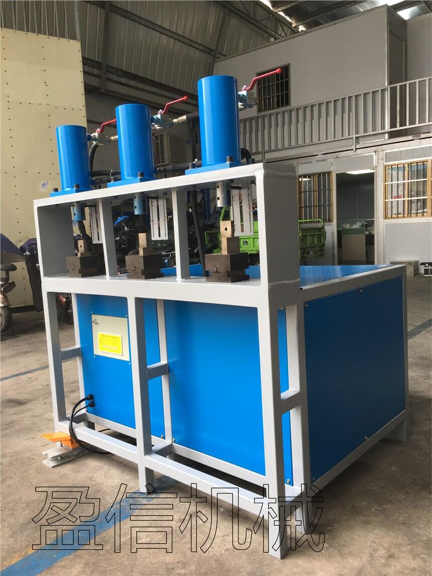 大貨車架切斷沖孔一體機(jī)扁鐵型材左右對沖45度角機(jī)