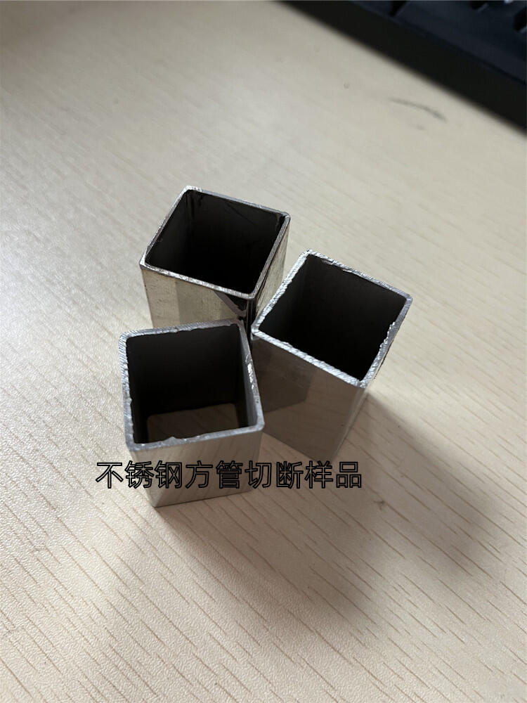 佛山20方不銹鋼管無(wú)毛刺切斷下料機(jī)