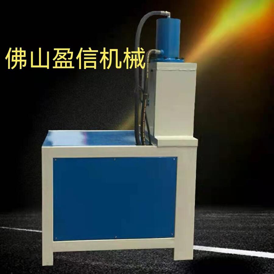 廣東門把手沖90度角快速折彎凹型鋁材沖缺口