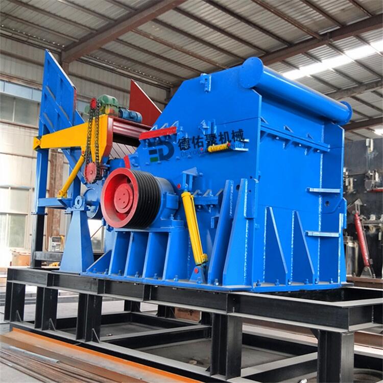 廢鐵回收破碎機 德佑聚 大型450型金屬破碎機 重型廢鋼破碎設(shè)備