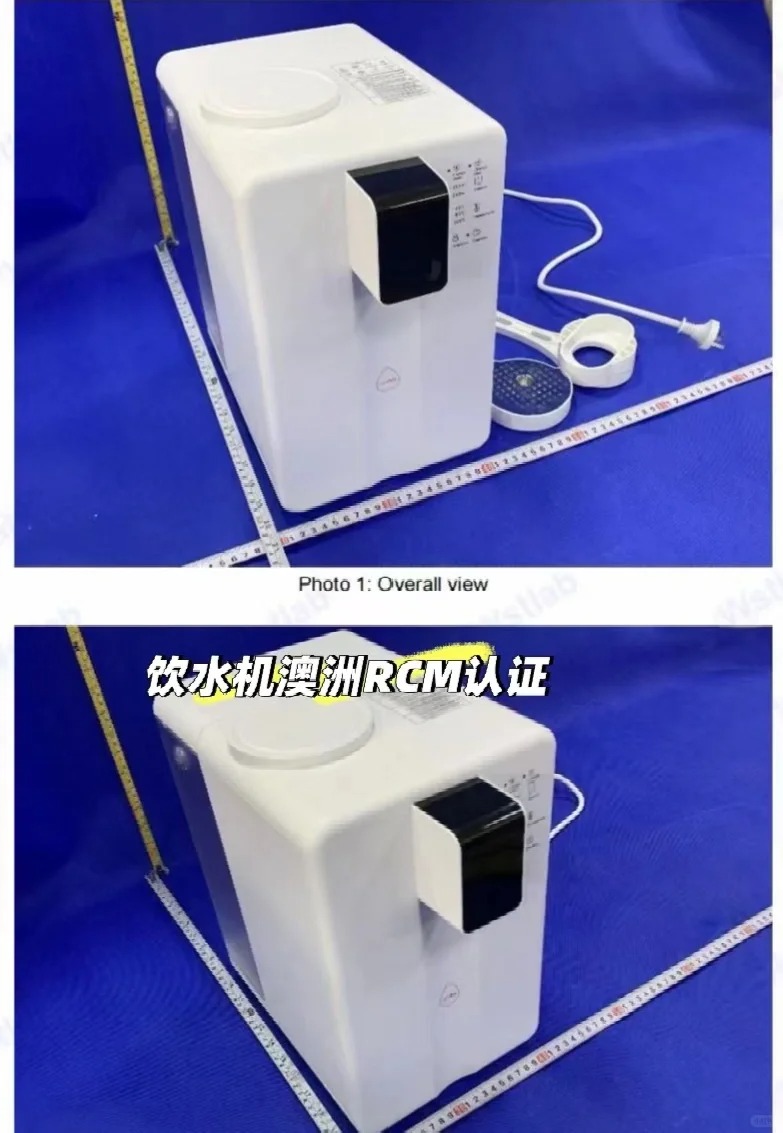 飲水機(jī)認(rèn)證怎么做?