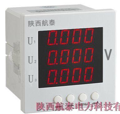 ESS960E、ESS420E多功能電能表