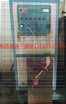 相城車刀焊接設備公司資訊