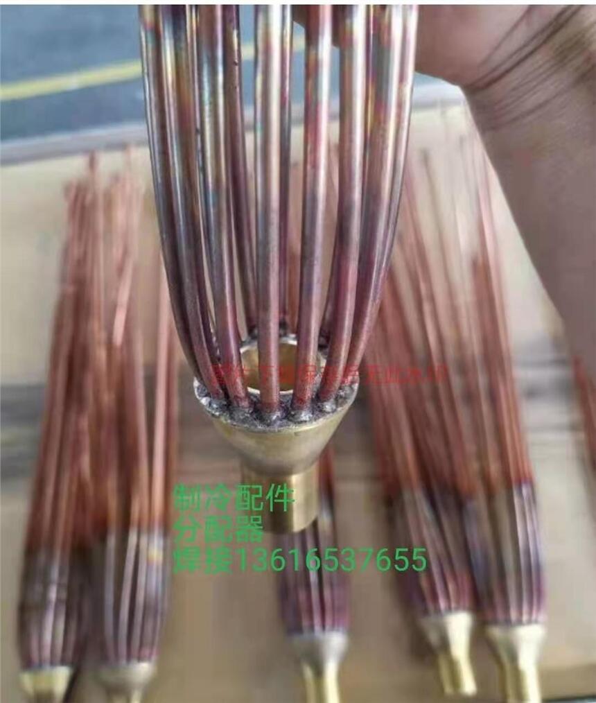 溫州制冷配件焊接設(shè)備價格