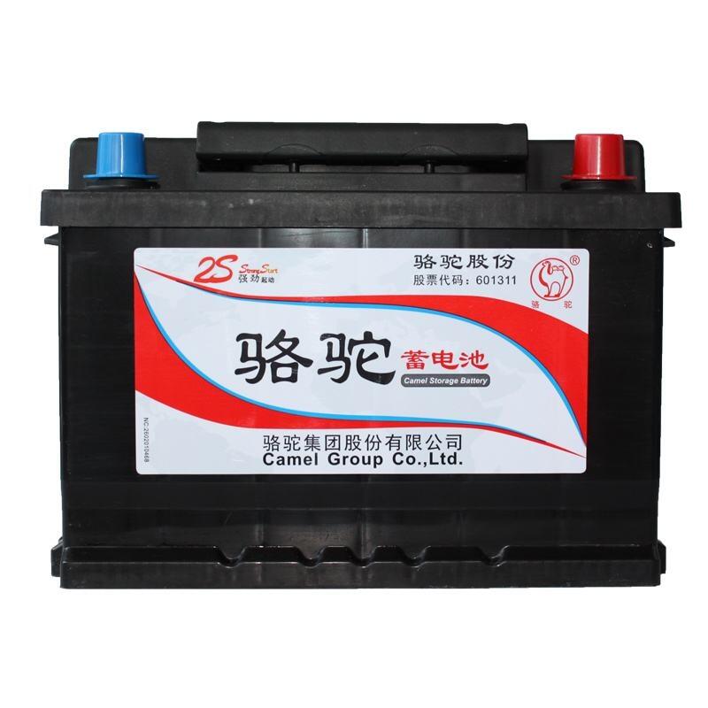 寧 波發(fā)電機(jī)組配套用電瓶，發(fā)電機(jī)組電瓶