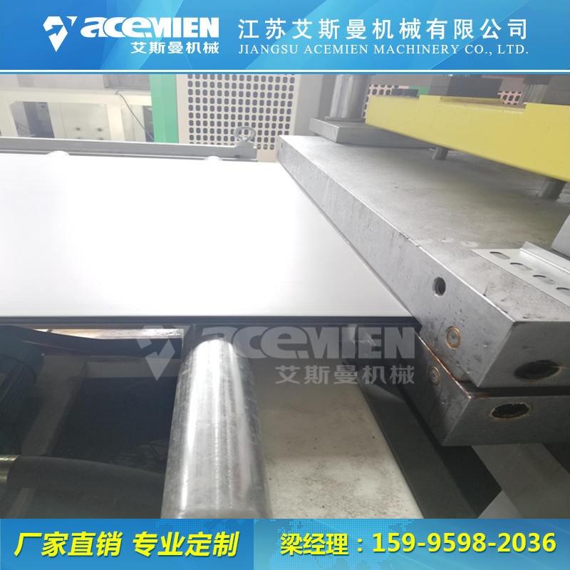 泰興塑料中空模板設(shè)備價(jià)格多少錢(qián)、張家港塑料建筑模板生產(chǎn)設(shè)備廠(chǎng)家