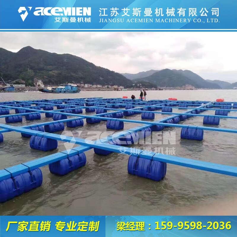PE防滑海洋養(yǎng)殖踏板設(shè)備哪家專業(yè)、PE海洋防滑中空踏板生產(chǎn)線