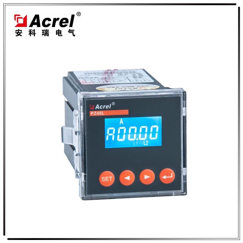 廠家直銷安科瑞PZ48L-AV 系列電壓表