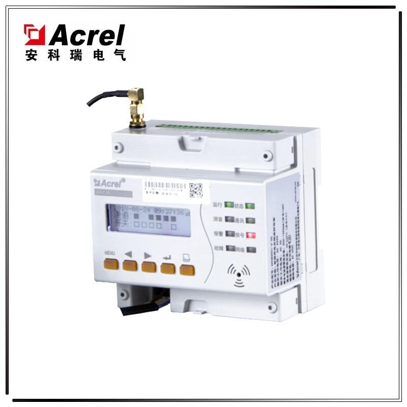 ACREL智慧用電在線監(jiān)控裝置_安全用電ARCM 300T-Z-2G