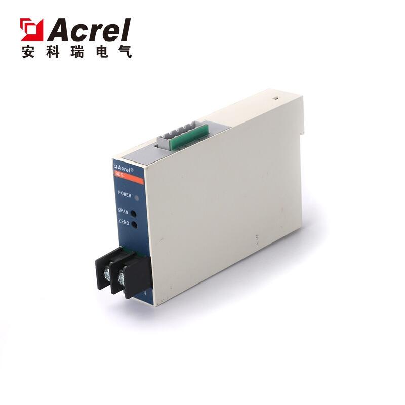 安科瑞廠家直銷單相電壓變送器BD-AV
