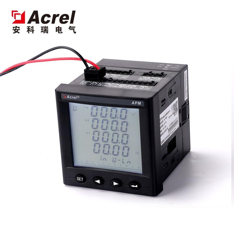 安科瑞全功能諧波型電能表 APM810/MCP