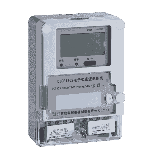 DJSF1352-S直流電能表 復(fù)費(fèi)率電能統(tǒng)計(jì) 壁掛式 基站光伏電站直流表
