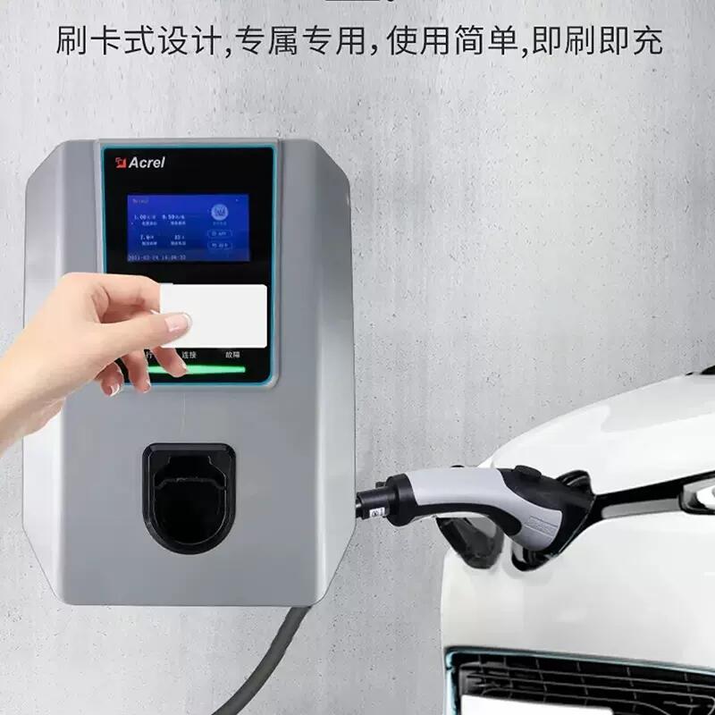 7KW汽車交流充電樁AEV-AC007D 支持掃碼刷卡 觸摸屏（LCD）