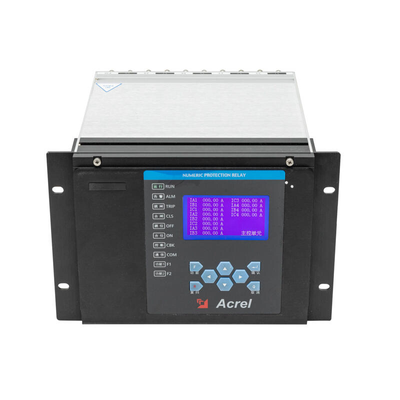 ARB5-M弧光保護主控單元 光伏保護控制裝置