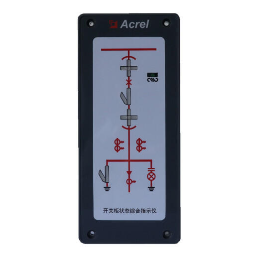 ASD100L開(kāi)關(guān)柜綜合測(cè)控裝置 總控中置柜 一次模擬圖動(dòng)態(tài)指示