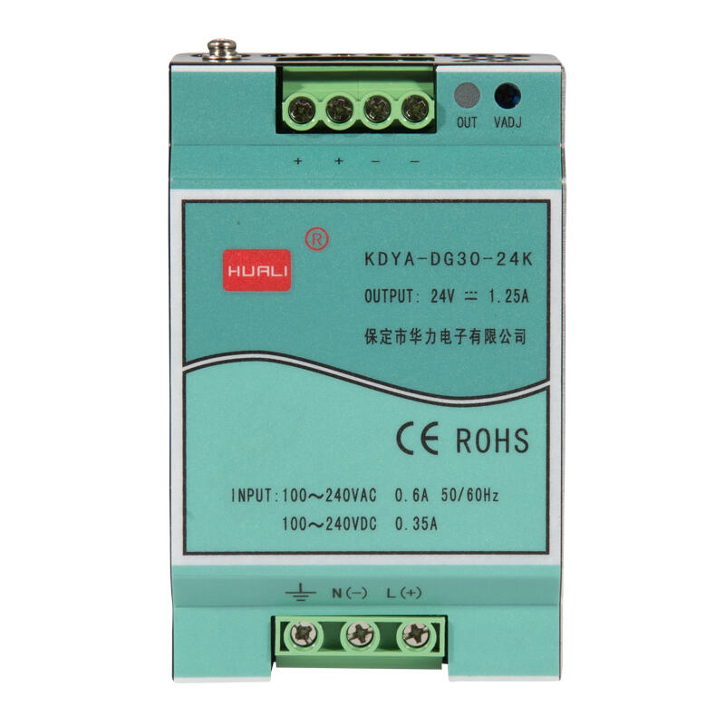 KDYA-DG30-24K 配套開關電源 配電監(jiān)控裝置 電源管理系統(tǒng) 觸屏供電