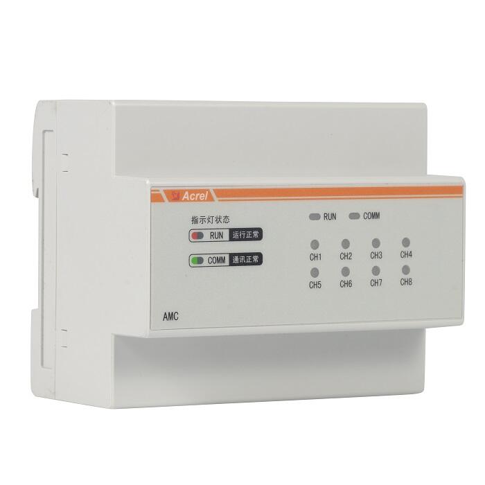 鐵塔基站AMC200三相多回路智能電表 智能電源采集監(jiān)控裝置 485通訊可選NB、4G