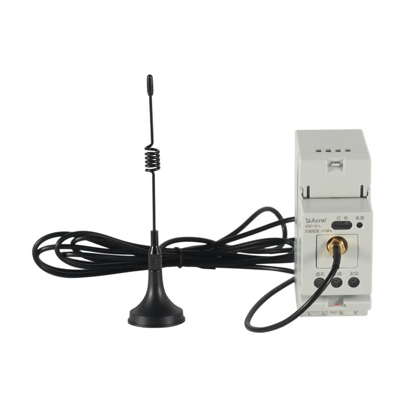 【AEW110-LX】供應(yīng)無(wú)線通訊轉(zhuǎn)換器 485通訊無(wú)線組網(wǎng) 紅外無(wú)線通訊模塊