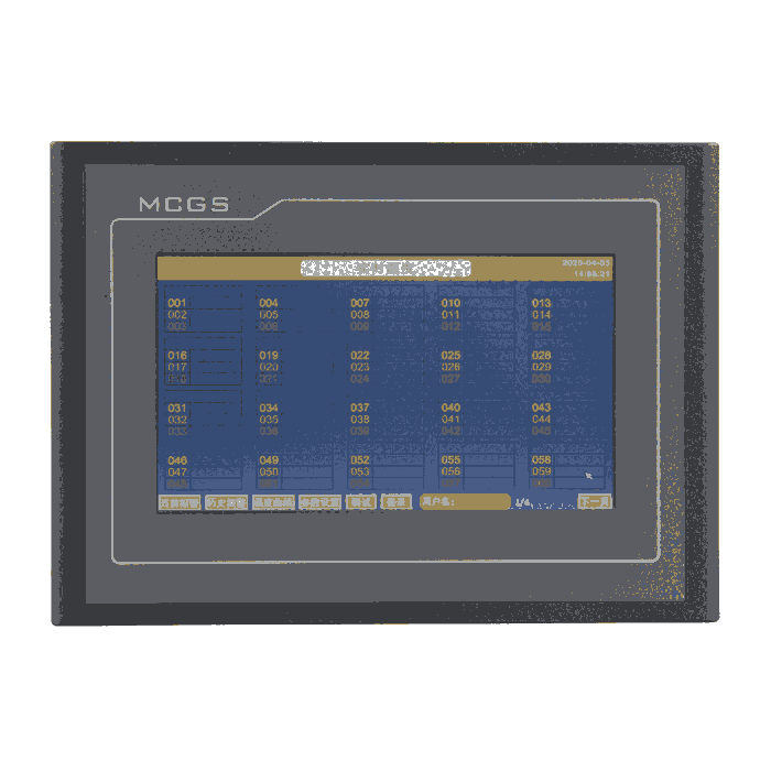 ATP007無線測溫觸摸屏顯示終端 7寸觸摸屏集中接收裝置