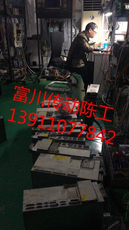 西門子PCU50按鍵損壞維修 開機BIOS檢測不到硬盤