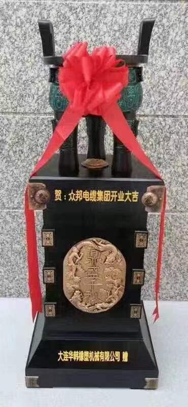 慶典大銅鼎，西安百年校慶禮品，西安純銅大鼎銷售