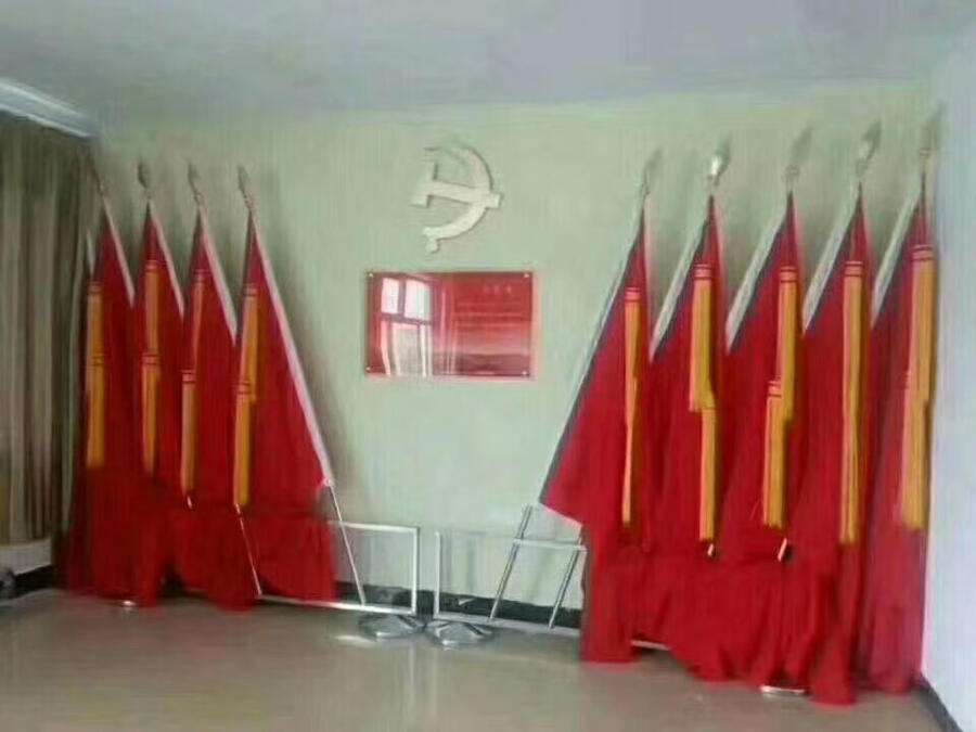西安展會(huì)紅旗，現(xiàn)貨四號(hào)旗批發(fā)，水印旗紅旗定做