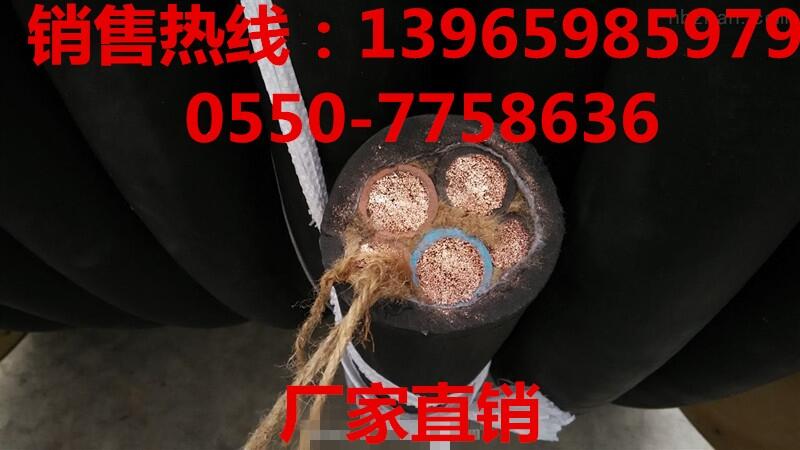 內(nèi)蒙古FDEH-25-3*240+1*150型號(hào)規(guī)格