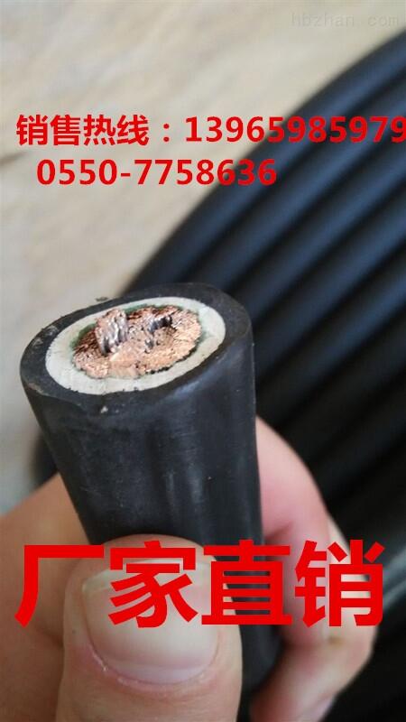 山西省H07BN4-F-4*300品質(zhì)保證