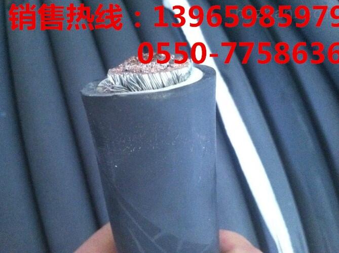 香港FDZ-YEYH-3*150+1*120現(xiàn)貨供應