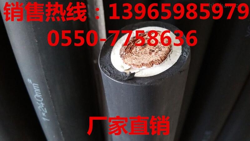 內(nèi)蒙古H07BN4-F-1*90品質(zhì)保證