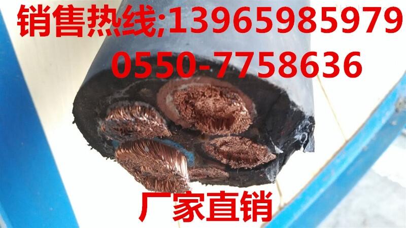 新疆H07BN4-F-1*16品質保證