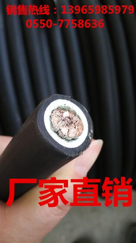北京市H07BN4-F-1*240品質(zhì)保證