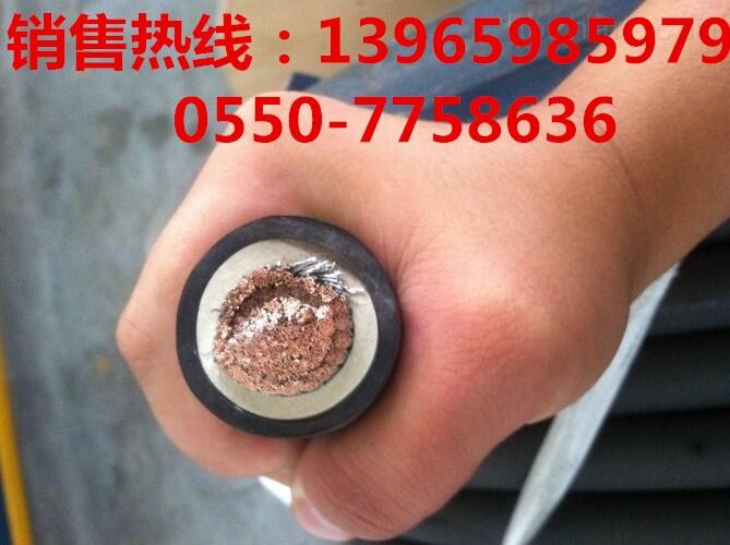 江蘇省H07RN-F-1*120現(xiàn)貨供應