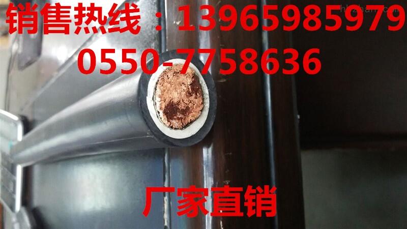 陜西省H07RN-F-1*16品質(zhì)保證