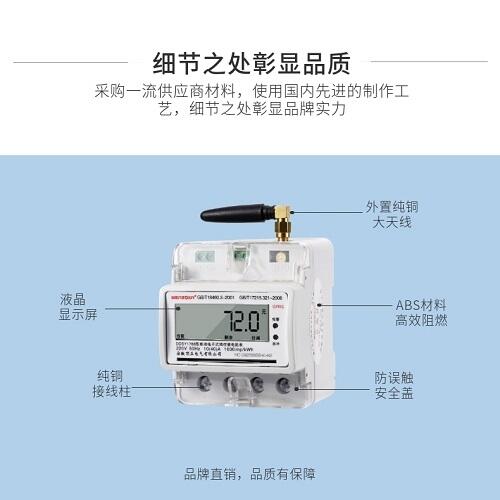 IC卡預(yù)付費(fèi)水表智能刷卡水表