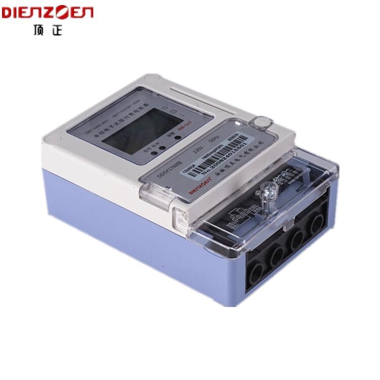 無錫單相無線NB-IOT預(yù)付費(fèi)電表