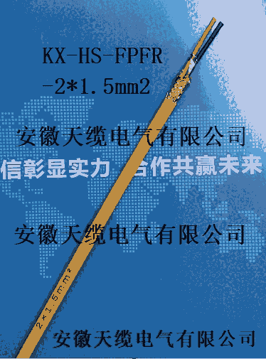 EX-HA-FFRP測溫補(bǔ)償導(dǎo)線EX補(bǔ)償導(dǎo)線參數(shù)使用溫度—60—205—260℃